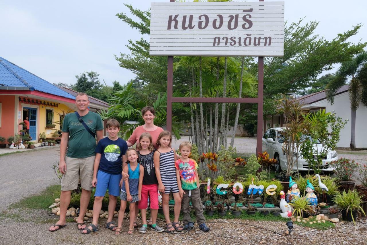 Nk Garden Hotel @Suratthani Airport Surat Thani Exterior foto