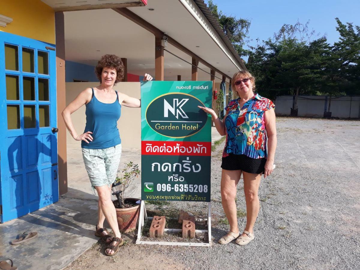 Nk Garden Hotel @Suratthani Airport Surat Thani Exterior foto