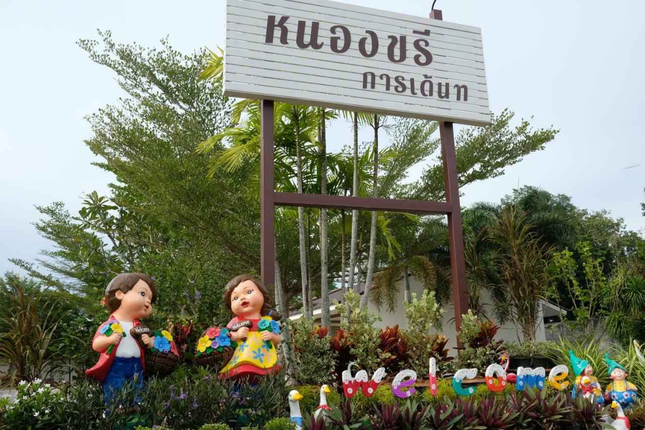 Nk Garden Hotel @Suratthani Airport Surat Thani Exterior foto